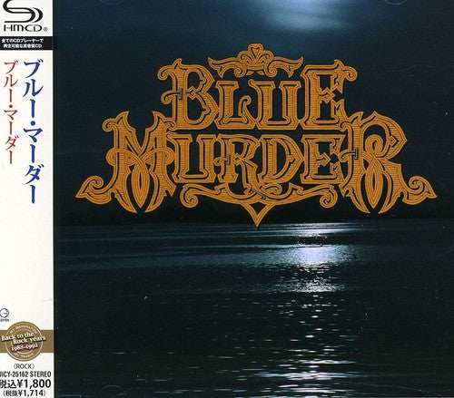 Blue Murder - Blue Murder [CD]