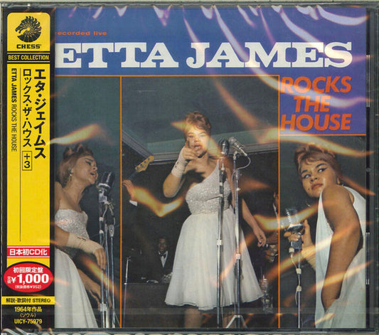 Etta James - Rocks The House (Bonus Track) (Jpn) [Remastered] [New CD]