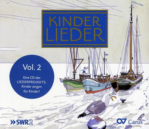 Various Artists - Kinderlieder 2 / Various [CD]