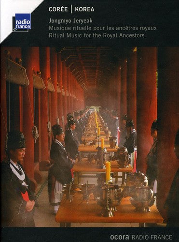 Korea-Ritual Music For The Royal Ancestors - Korea: Ritual Music for the Royal Ancestors / Various Music CD