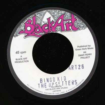 Jr. Murvin - Philistines On The Land  /  The Upsetters - Bingo Kid (rhythm: "Jr. Murvin - Police And Thieves") (UK press) [New Vinyl 7"]