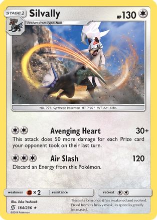 Silvally 184/236 - SM  Unified Minds Reverse Holofoil