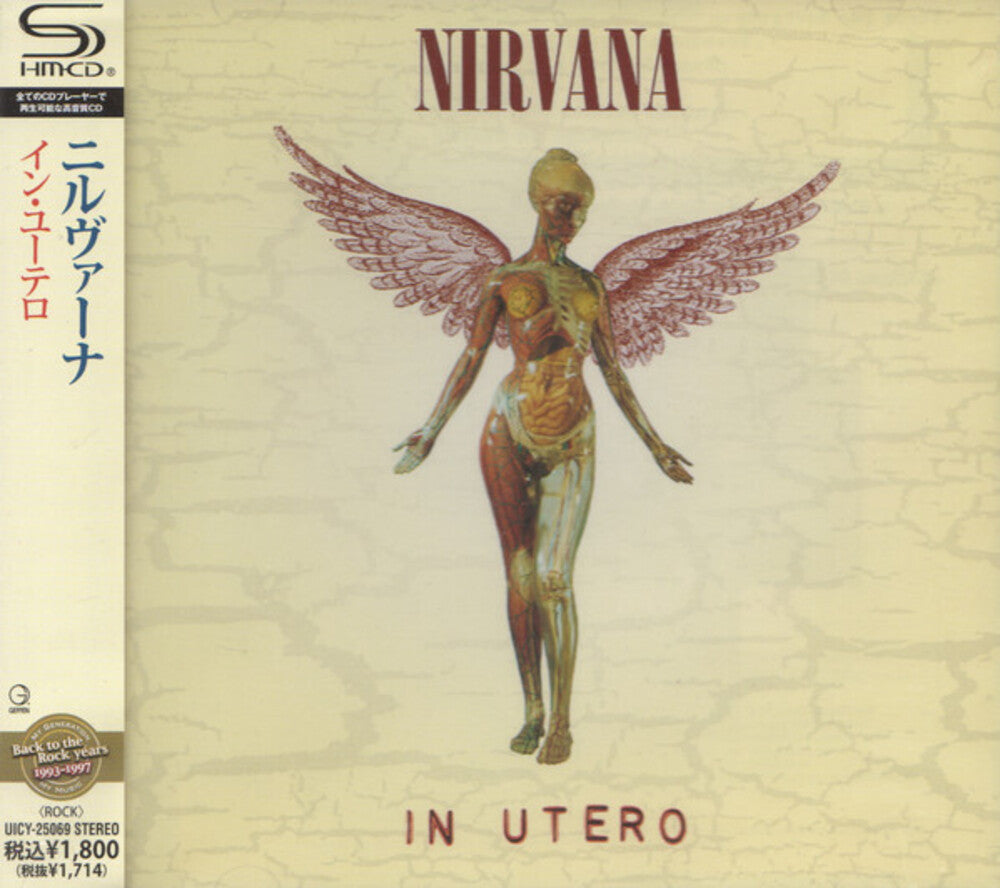 Nirvana - In Utero [Import]