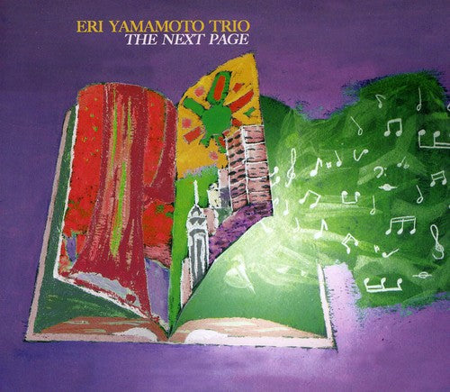 Eri Yamamoto - The Next Page [CD]
