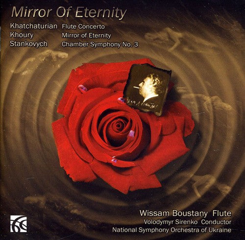 Wissam Boustany - Mirror of Eternity Music CD