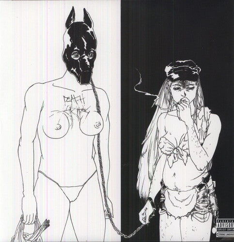 Death Grips - Money Store [Vinyl] [New Vinyl]