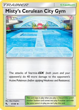 Misty's Cerulean City Gym 061/68 - Hidden Fates