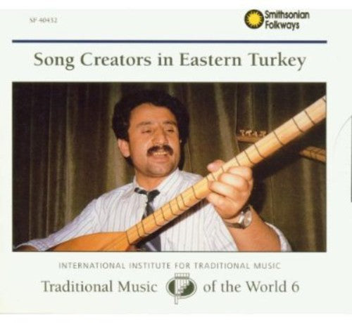 Traditional Music Of The World 6 / Various - Traditional Music of the World 6 / Various [CD]