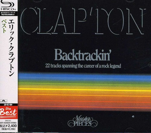 Eric Clapton - Backtrackin' [Import]
