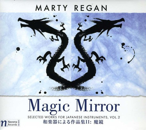 Regan / Sakata / Nozawa / Matsumura / Yamaguchi - Magic Mirror Music CD