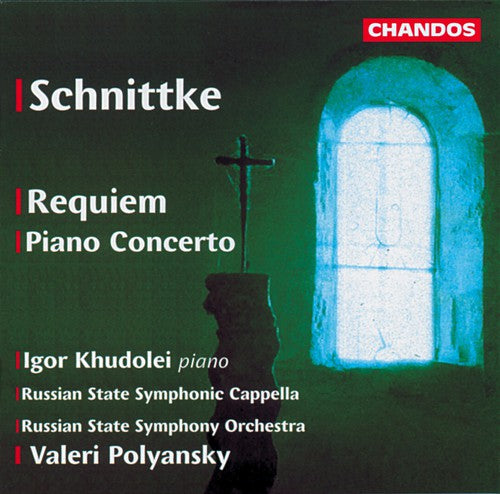 S. GUBAIDULINA - Requiem / Piano Concerto [CD]