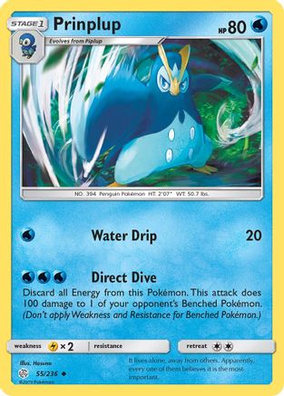 Prinplup 055/236 - SM  Cosmic Eclipse Reverse Holofoil