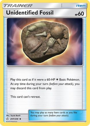 Unidentified Fossil 207/236 - SM  Cosmic Eclipse