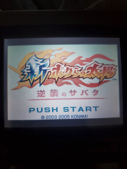 Boktai 3: Sabata's Counterattack GBA Video Game Boy Advance 2005
