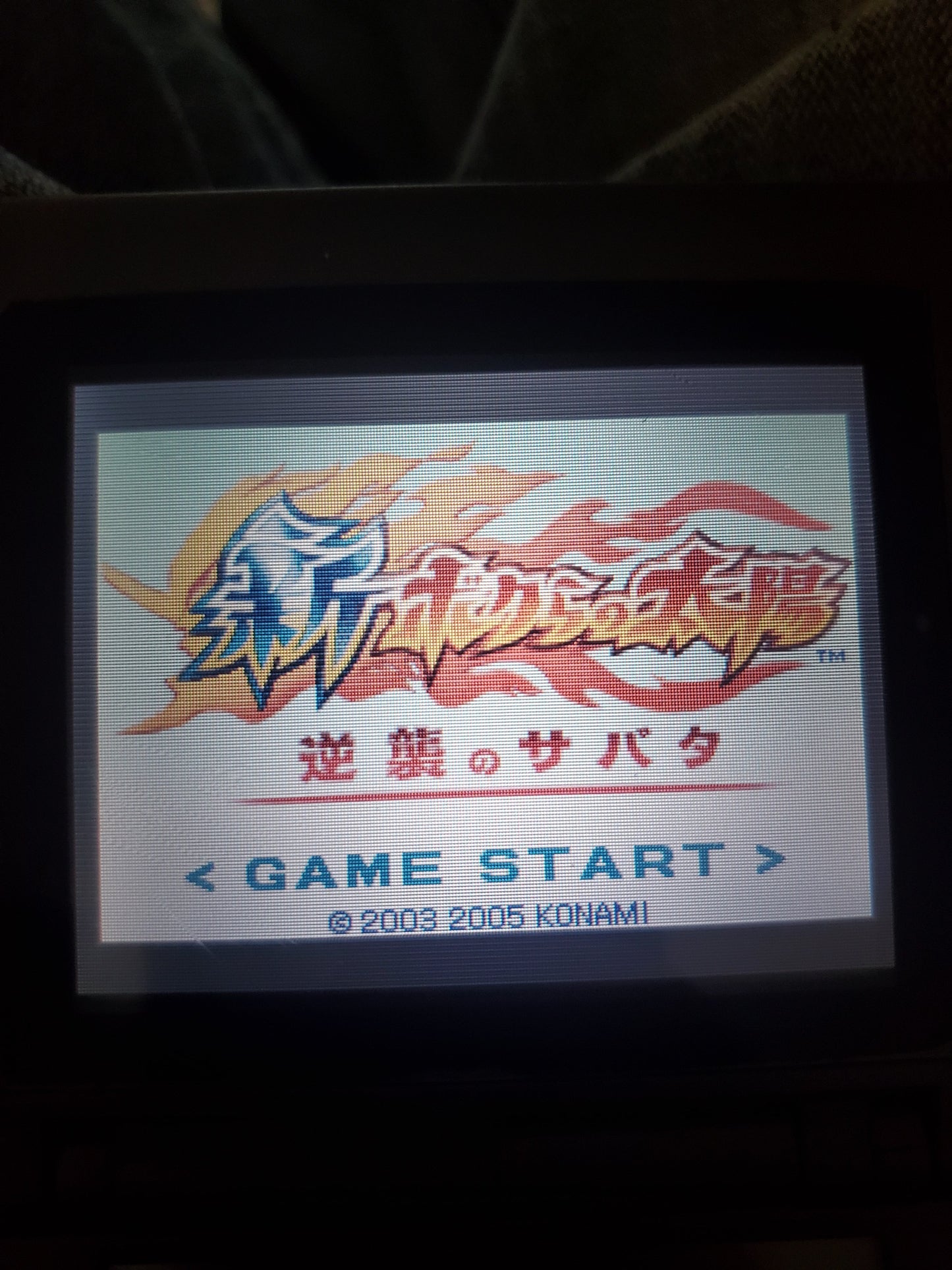 Boktai 3: Sabata's Counterattack GBA Video Game Boy Advance 2005