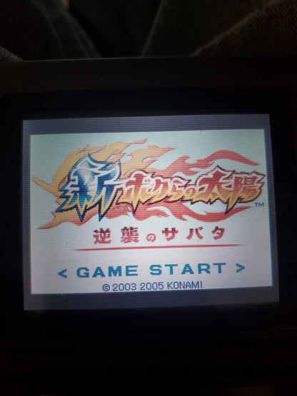 Boktai 3: Sabata's Counterattack GBA Video Game Boy Advance 2005