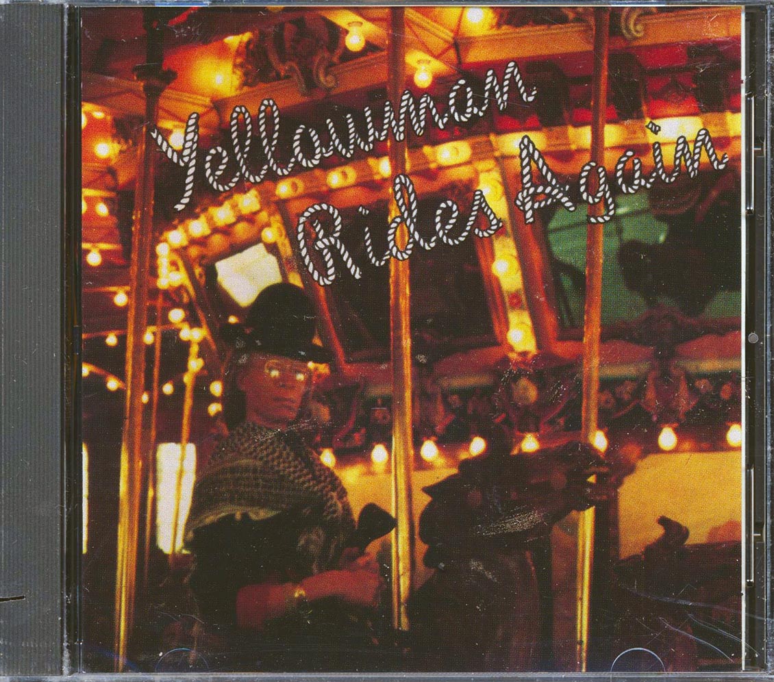 Yellowman - Yellowman Rides Again [New] [New CD]