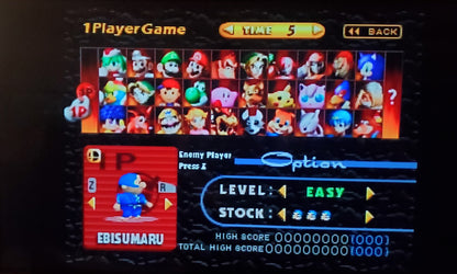 Super Smash Bros Remix N64 Nintendo 64 Video Game Cartridge