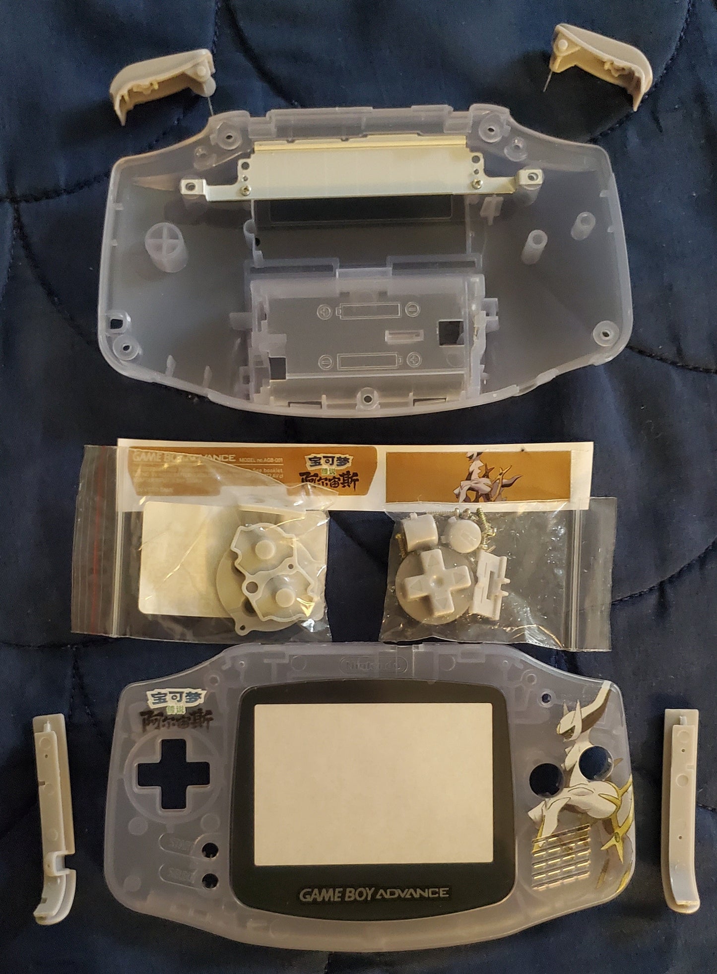 GBA Game Boy Advance Case Replacement Shell Full Housing Pokemon