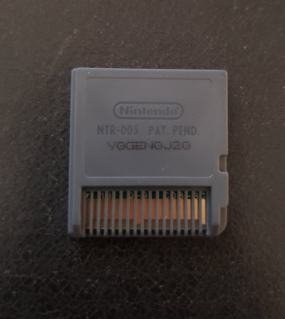 Avalon Code DS NDS Video Game Cartridge Nintendo DS 2009