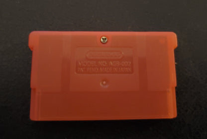 Tomato Adventure GBA Video Game Cartridge Game Boy Advance 2002