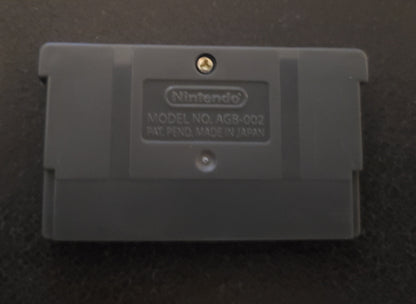 Pokemon Gary's Mod GBA ROM Hack Video Game Boy Advance