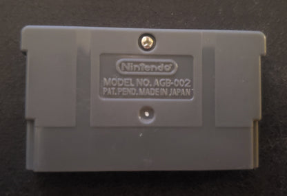 Super Robot Taisen Original Generation GBA Video Game Boy Advance 2006