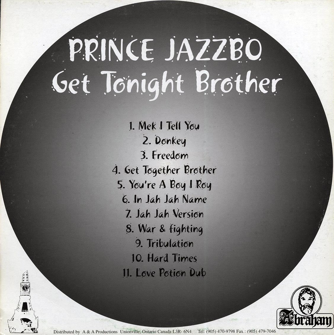 Prince Jazzbo - Get Together Brother [New Vinyl LP]