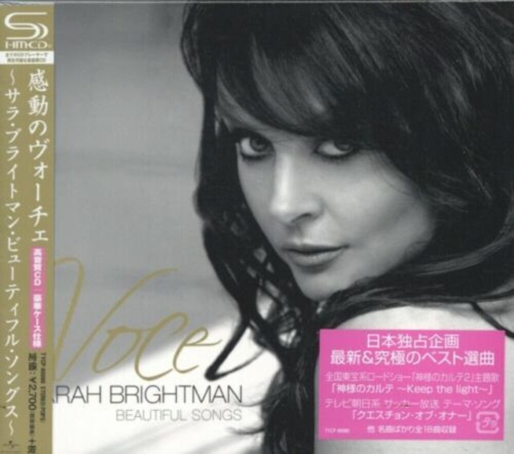Sarah Brightman - Voce-Sarah Brightman Beautiful Songs [CD]