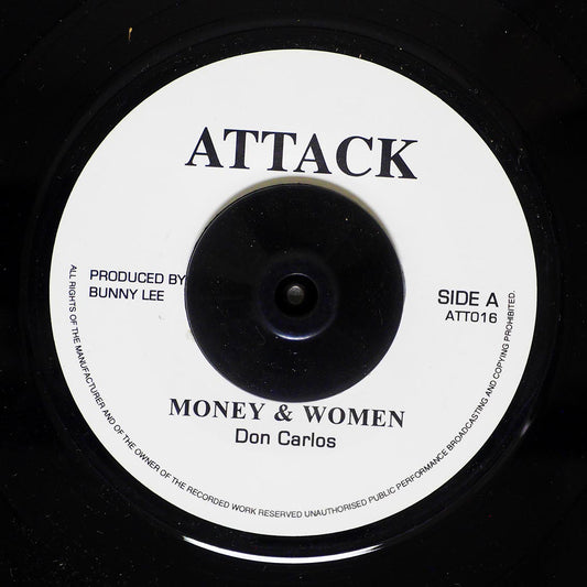 Don Carlos - Money And Woman  /  King Tubby - Money Dub (rhythm: "Horace Andy - Money Money") (UK press) [New Vinyl Record 7" Single]