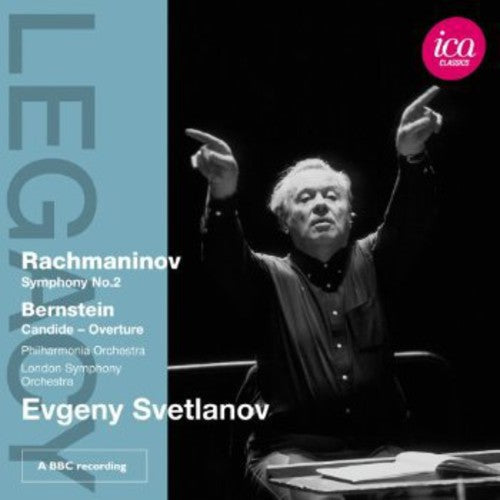 Evgeny Svetlanov - Legacy: Evgeny Svetlanov Music CD