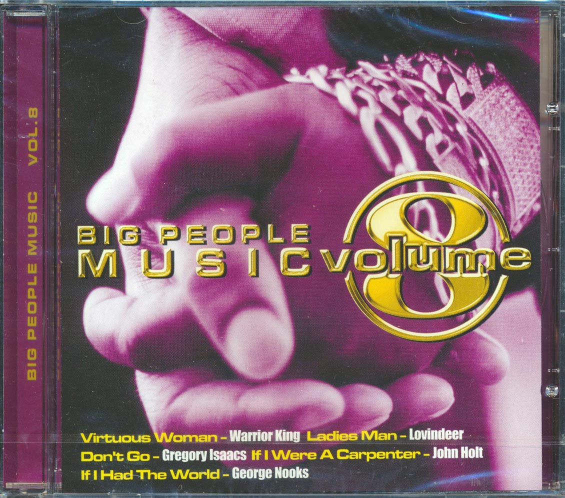 Warrior King, Donnia Marie, Peter Hunningale, Etc. - Big People Music 8 [New] [New CD]