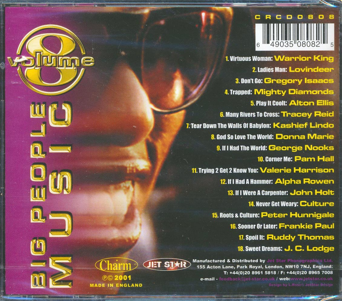 Warrior King, Donnia Marie, Peter Hunningale, Etc. - Big People Music 8 [New CD]