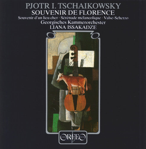 Liana Isakadze - Souvenir de Florence Music CD