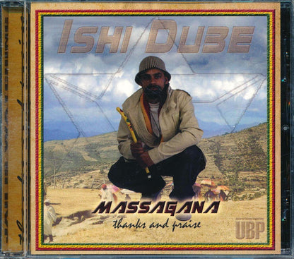 Ishi Dube - Massagana: Thanks & Praise [New CD]