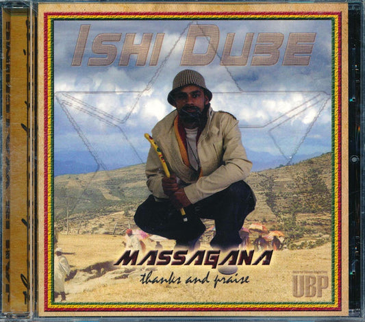 Ishi Dube - Massagana: Thanks & Praise [New CD]