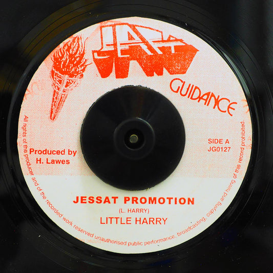 Little Harry - Jessat Promotion  /  Little John - United We Stand [New] [New Vinyl 7"]