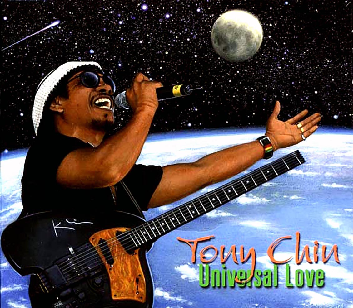 Tony Chin - Universal Love [New] [New CD]