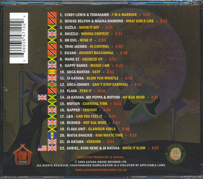 Sizzla, Gappy Ranks, Ward 21, Etc. - Hardhitter Riddim (22 tracks) [New CD]