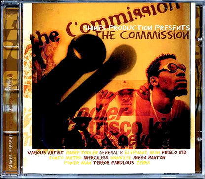 Terror Fabulous, Zebra, Elephant Man, Etc. - The Commission [New CD]