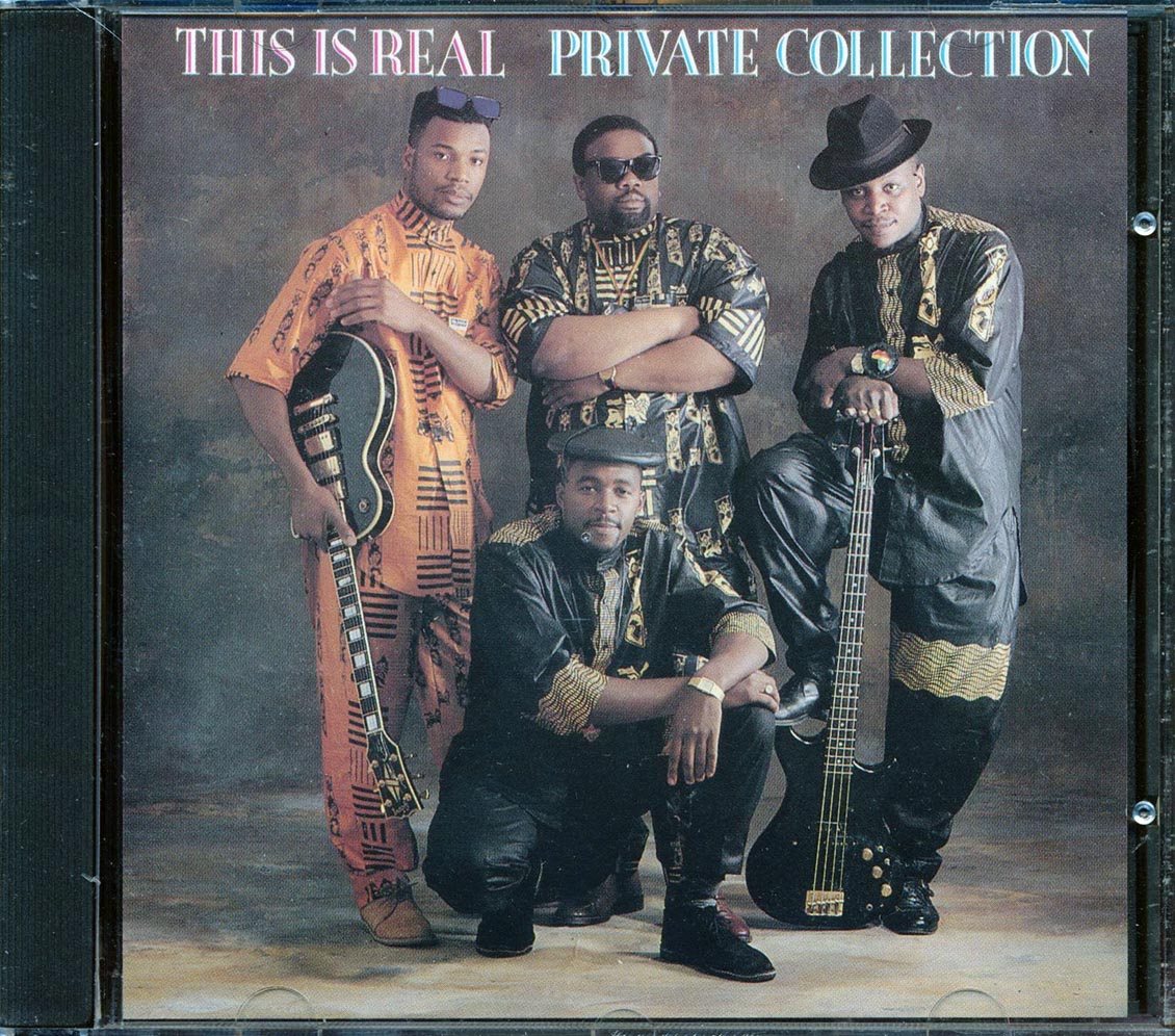 Private Collection - This Is Real [New] [New CD]