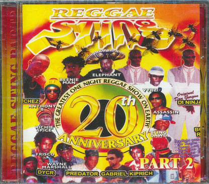 Anthony B, Elephant Man, Ward 21, Etc. - Reggae Sting 20th Anniversary Part 2 [New CD]