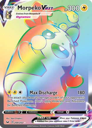 Morpeko VMAX (Secret) 204/202 - SWSH01 Sword & Shield Base Set Holofoil