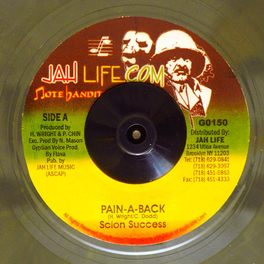 Scion Success - Pain A Back  /  I Life Players - Hot Milk (rhythm: "Murderer / Hot Milk") (colored vinyl) [New Vinyl Record 7" Single]