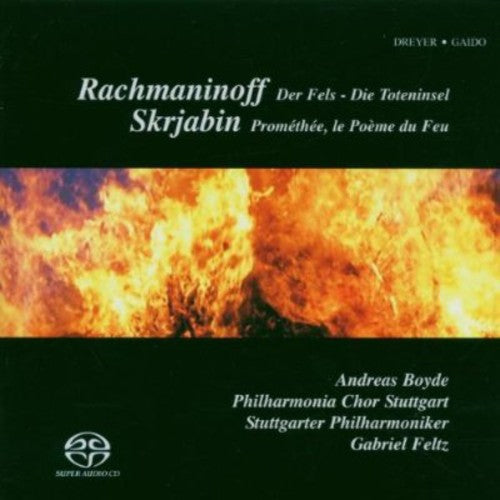Gabriel Feltz - Rock / Isle of the Dead / Prometheus Music CD