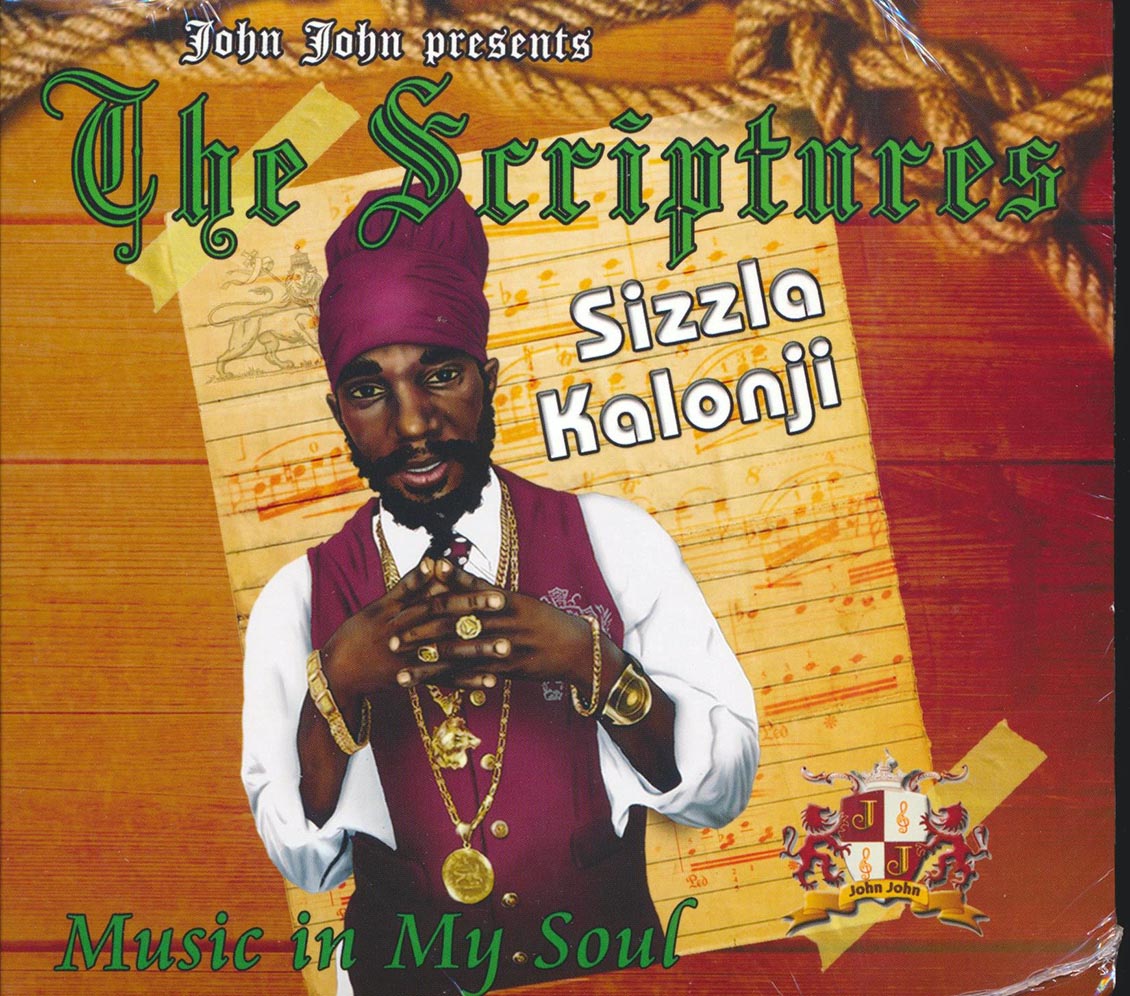 Sizzla - The Scriptures: Music In My Soul [New] [New CD]