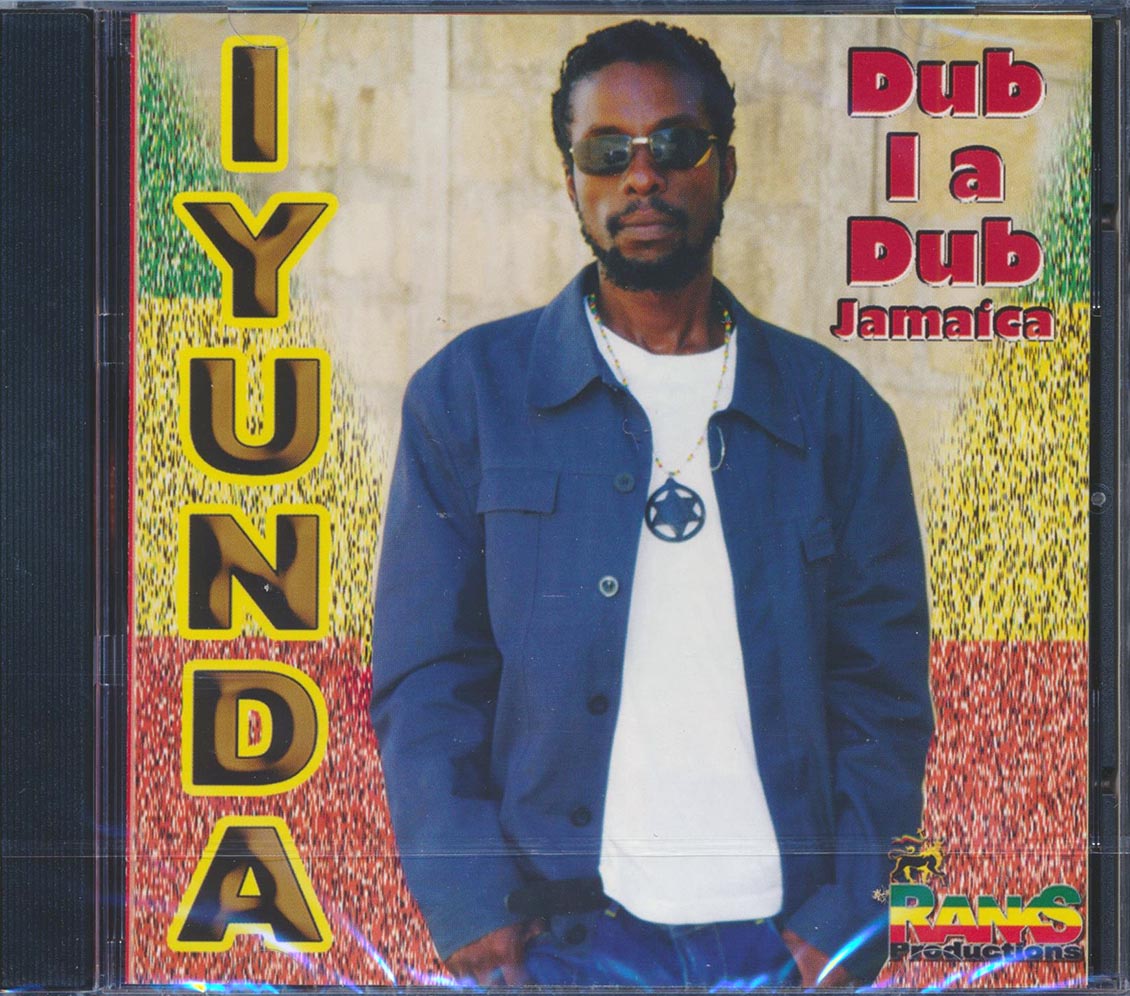 Iyunda - Dub I A Dub Jamaica [New] [New CD]