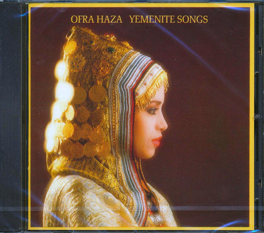 Ofra Haza - Yemenite Songs [New CD]
