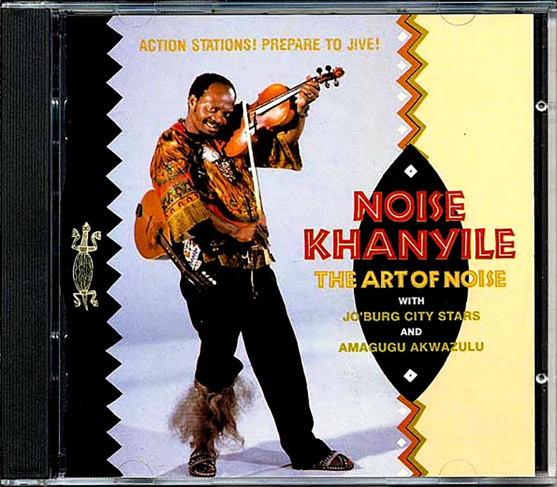 Noise Khanyile - The Art Of Noise [New CD]