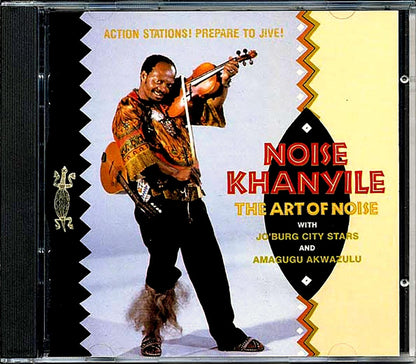Noise Khanyile - The Art Of Noise [New CD]